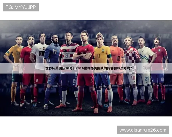 未来几届世界杯时间预测及重要赛事时间节点全方位解读